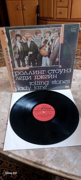 Пластинки виниловые пр СССР Мелодия