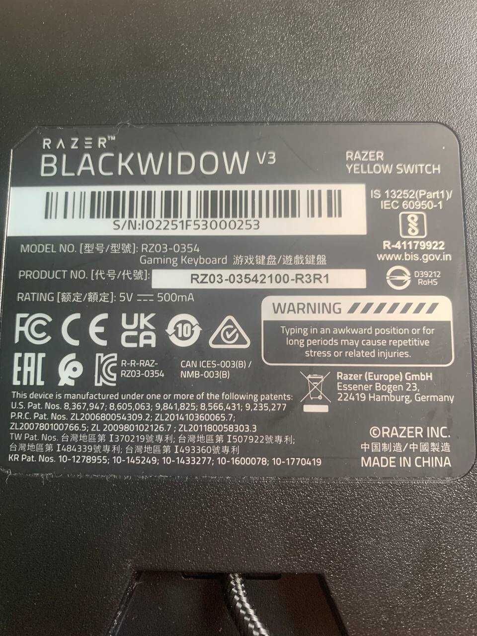 Клавіатура Razer Blackwidow V3 Yellow Switch
