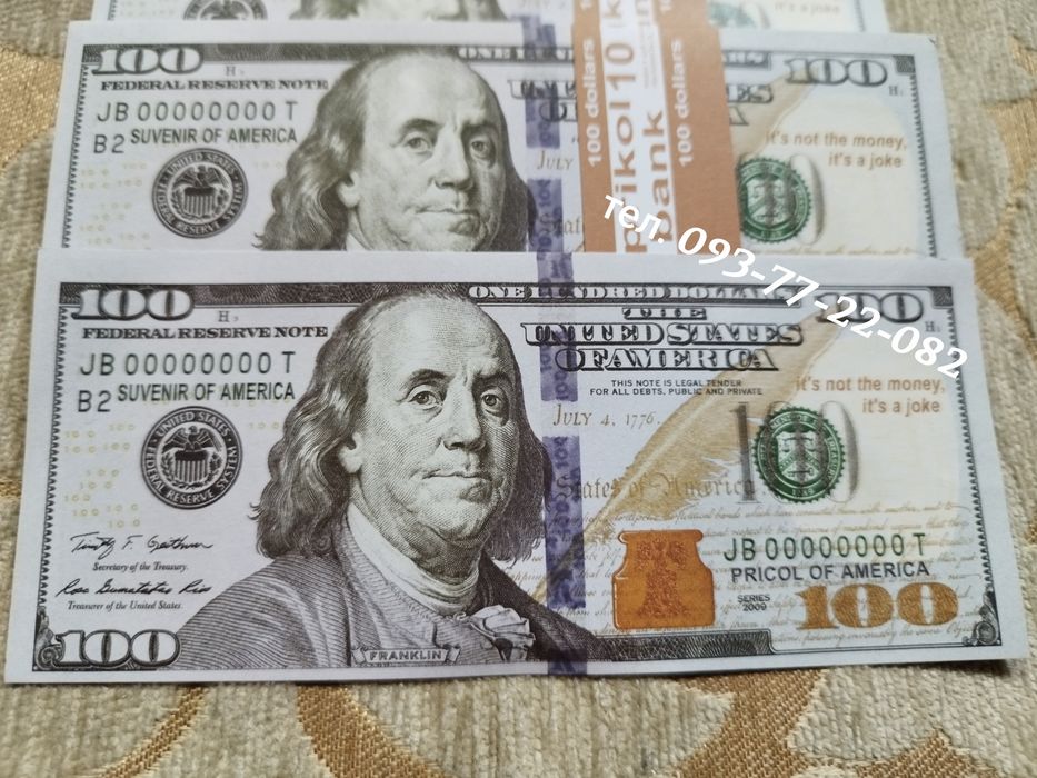 50 пачек 100$ Долларов Сувенирные деньги Сувенірні гроші