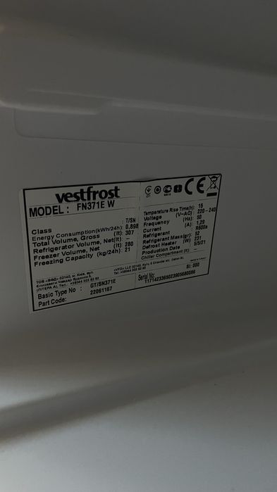 Морозильная камера Vestfrost FN371E W