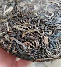 Sheng Puerh Raw Tea 357g