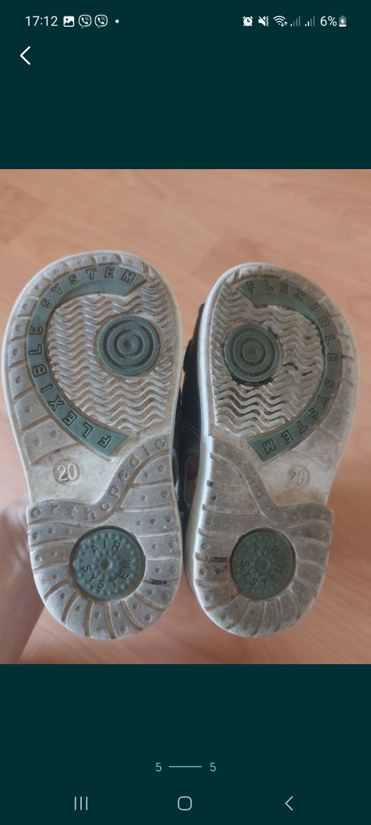 Босоножки для мальчика, летняя обувь 13-15см