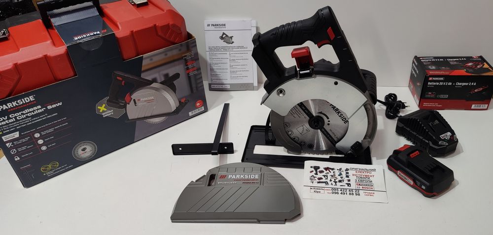 Безщіточ акумуляторна дискова пила зНімеччин PARKSIDE PPMSA 20/паркетк