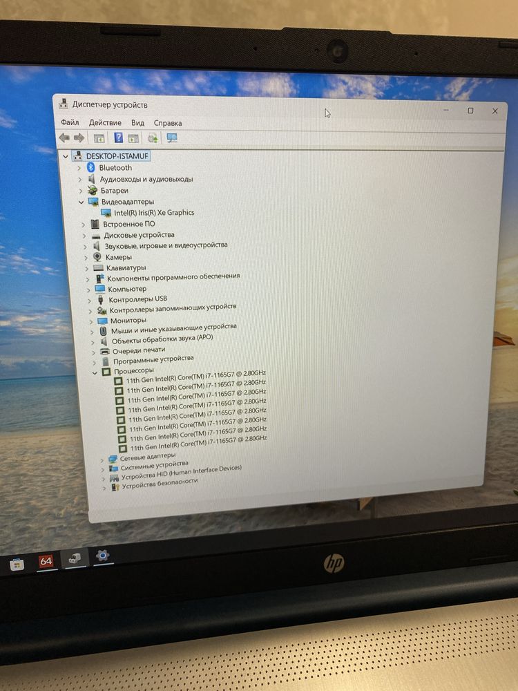 Ультрабук HP Laptop 15 i7-11/ IPS/ RAM 16/ SSD 512Gb стан нового