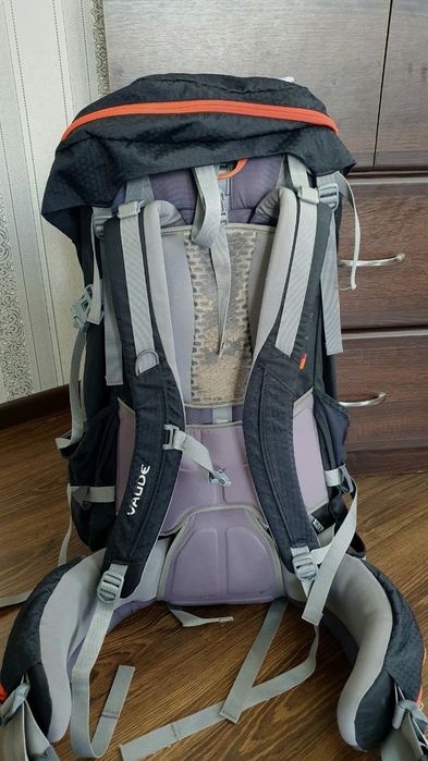 Vaude Centauri 75+15