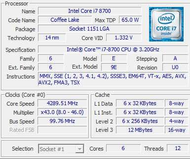 Stacja robocza DELL T 3430, IntelCore i7, nVidia Quadro P620, 2.5 TB