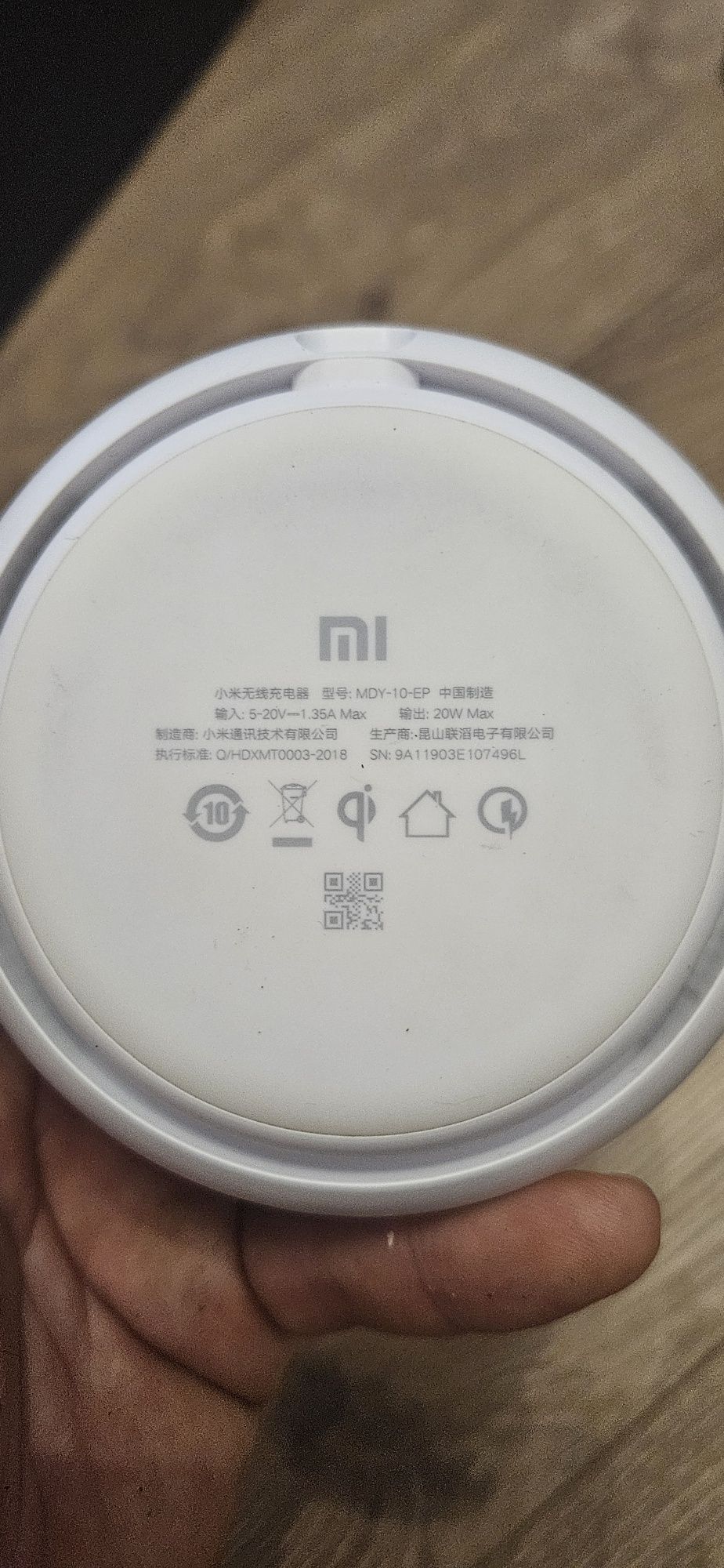 Ładowarka indukcyjna Xiaomi Mi 20W