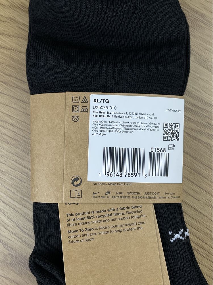 Шкарпетки Nike Everyday Essential (EU 34-50) оригінал чорні DX5075-010