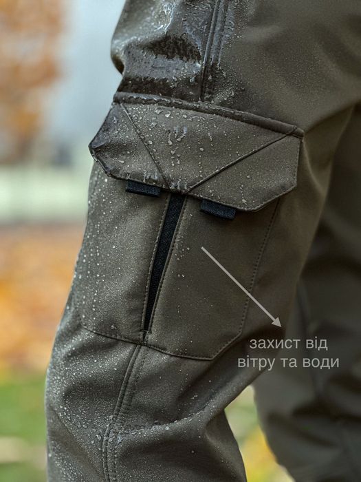 SoftShell - водонепроникні чоловічі штани , утеплені на флісі