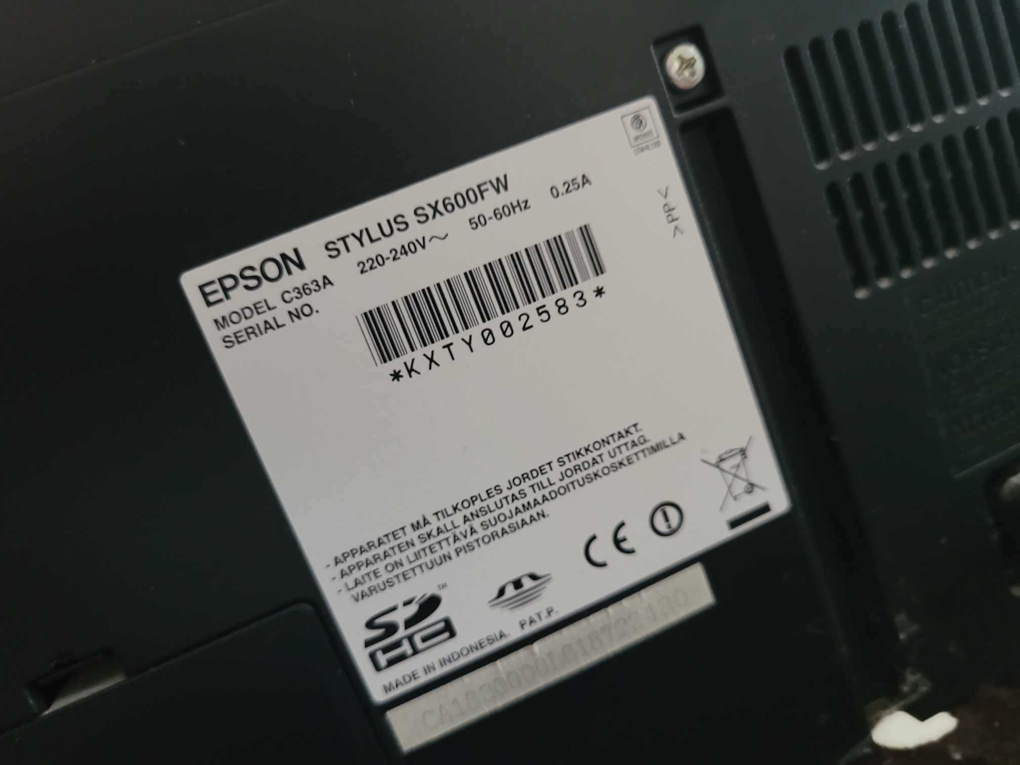 Drukarka kopiarka skaner fax Epson SX600FW urządzenie wielofunkcyjne