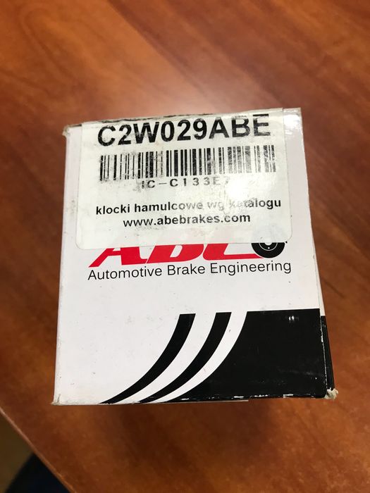 Колодки тормозные задние AUDI,VW,SKODA,SEAT,  2K5698451, 5K0698451