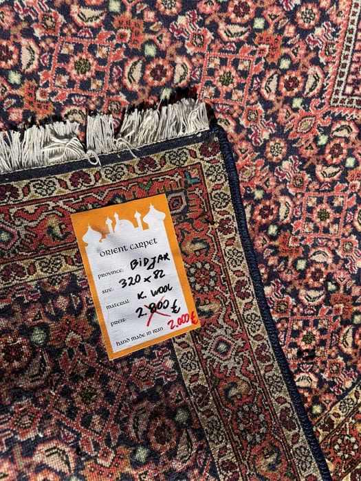 Dywan Chodnik Perski Wełniany R. Tkany Iran Bidjar 320x82 gal. 12 tys