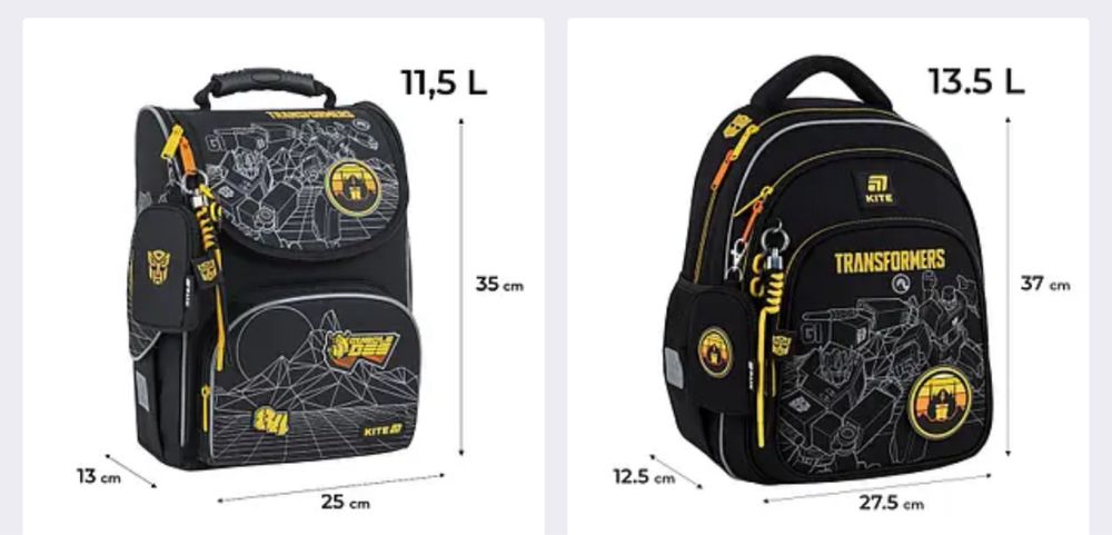 Рюкзак kite Batman ортопедичний для хлопчика