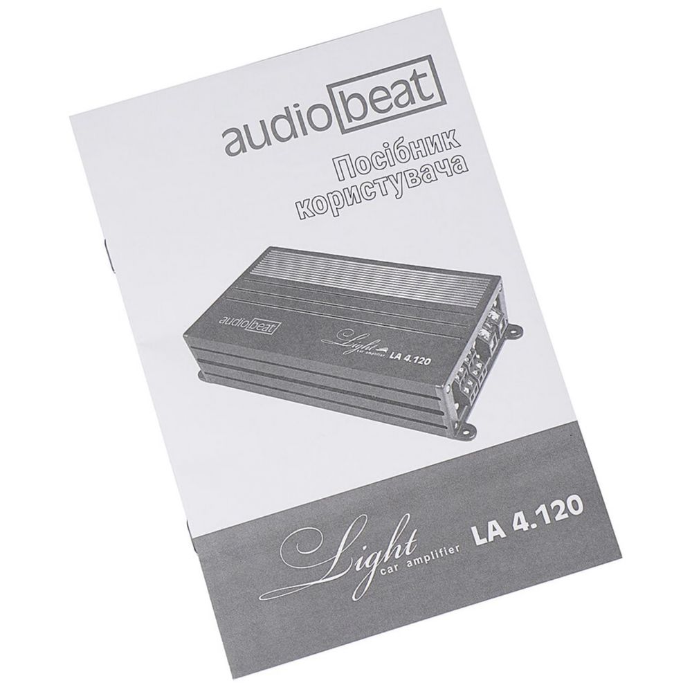 Підсилювач AudioBeat LA 4.120