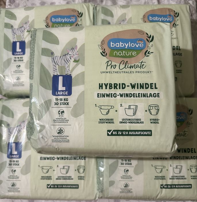 Єко підгузки Babylove розмір L 11-18 кг