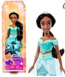 Лялька Принцеса Disney Жасмін від Mattel США оригінал Кукла Принцесса