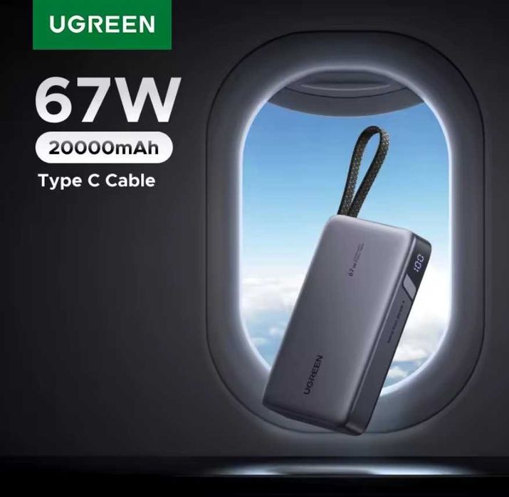 Новий Ugreen 67w 20000mAh fast charging power bank BUILT-IN CABLE