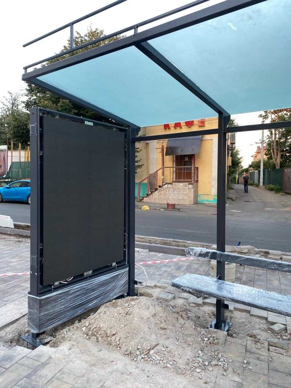 Светодиодный экран. Оплата с НДС.  LED экран. Безнал ПДВ
