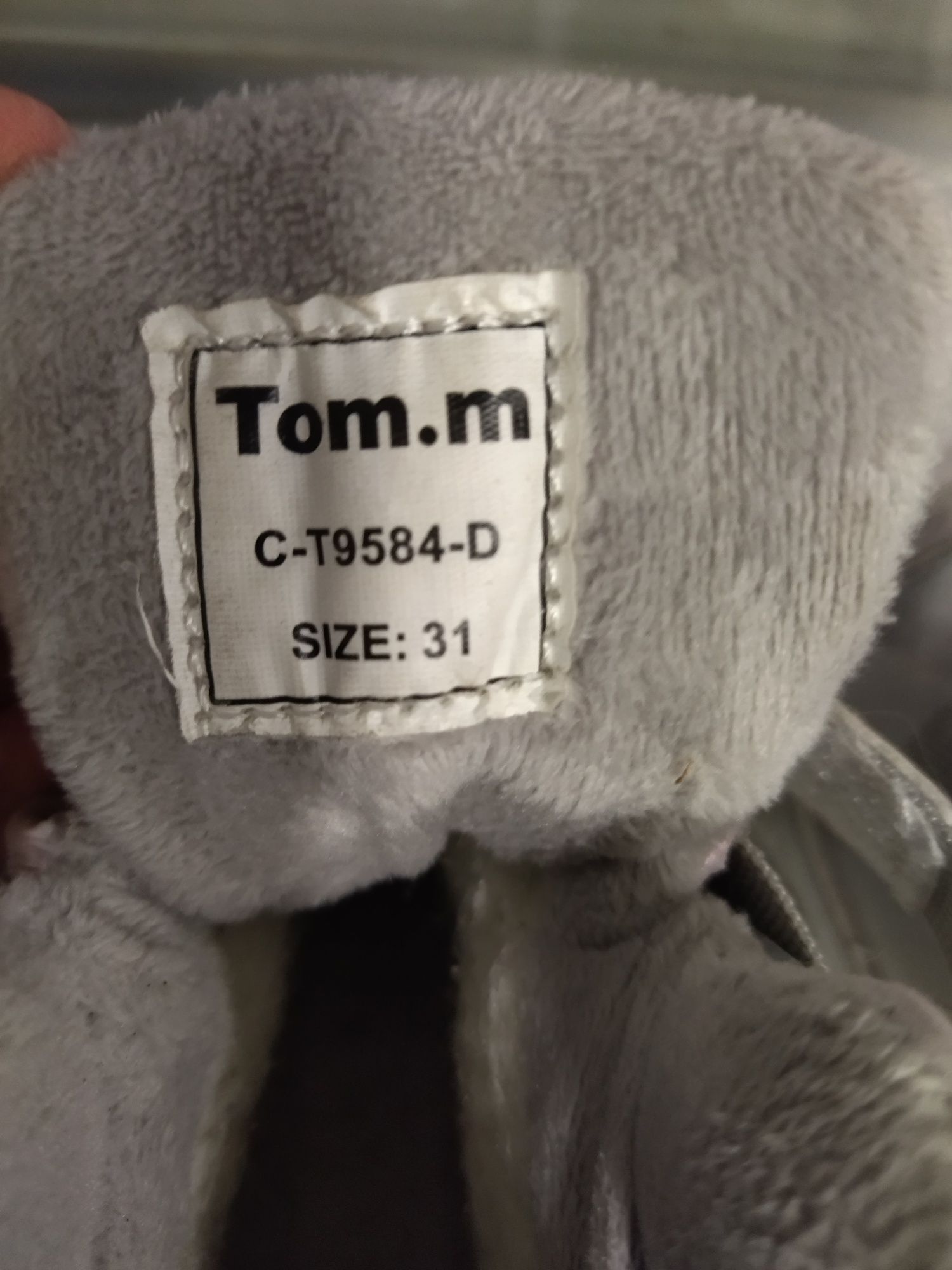 Зимові чобітки Tom.m