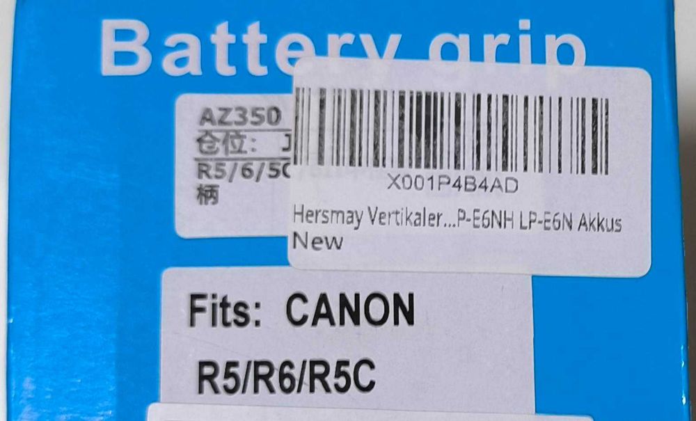 Батарейний блок BG-R10 до Canon R5 R5C R6 R6-Mark II