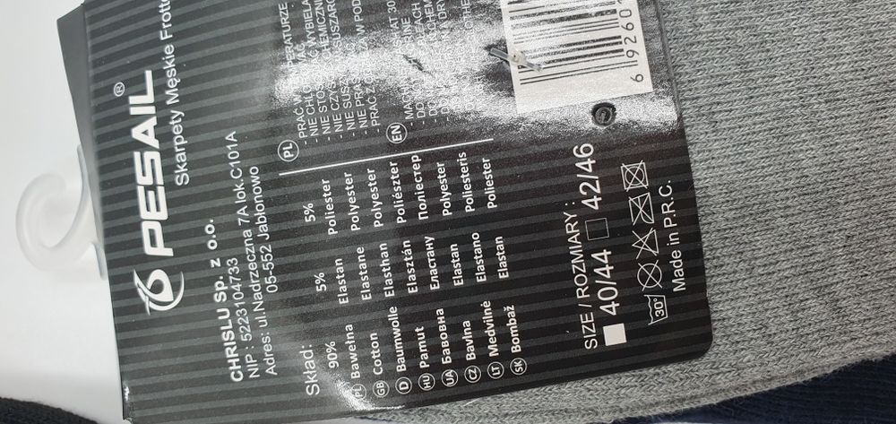 4x bezuciskowe skarpety frotte męskie bawełniane bawełna 40-44