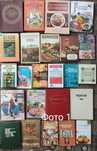 1. Кулінарія, книги, кухня, сладости, салаты, выпечка, блюда,питание