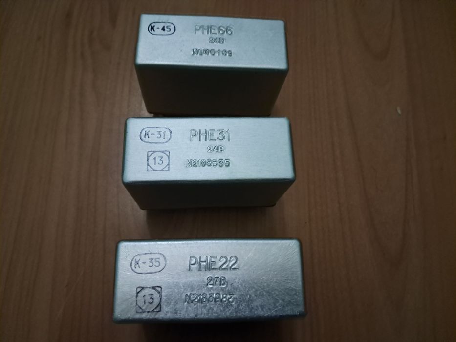 Контактори (реле проміжні) РНЕ 22, 27В ; РНЕ 31,24В; РНЕ 66, 24В