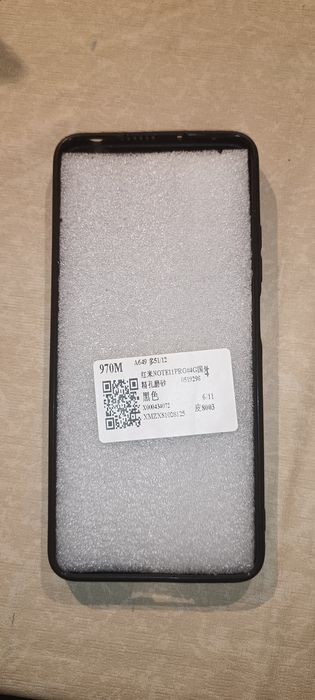 Capa telemóvel redmi note 11 pro