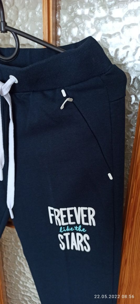Спортивный костюм Freever
