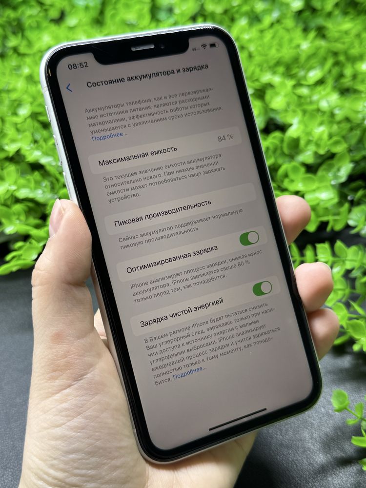 iPhone Xr, 64Gb, White (Neverlock) Айфон Хр, 64гб, белый, 84%АКБ
