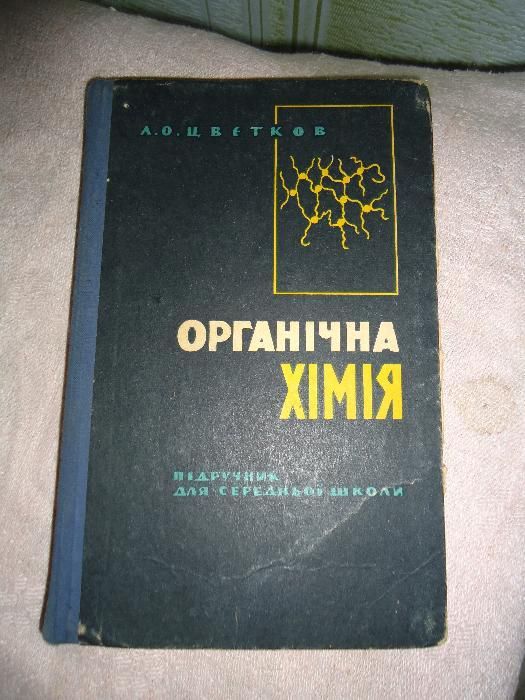 библиотека старых книг