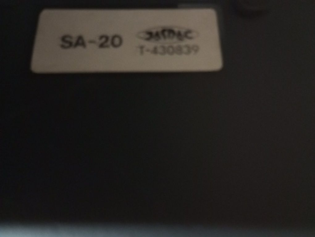 Órgão antigo sa-20 pcm