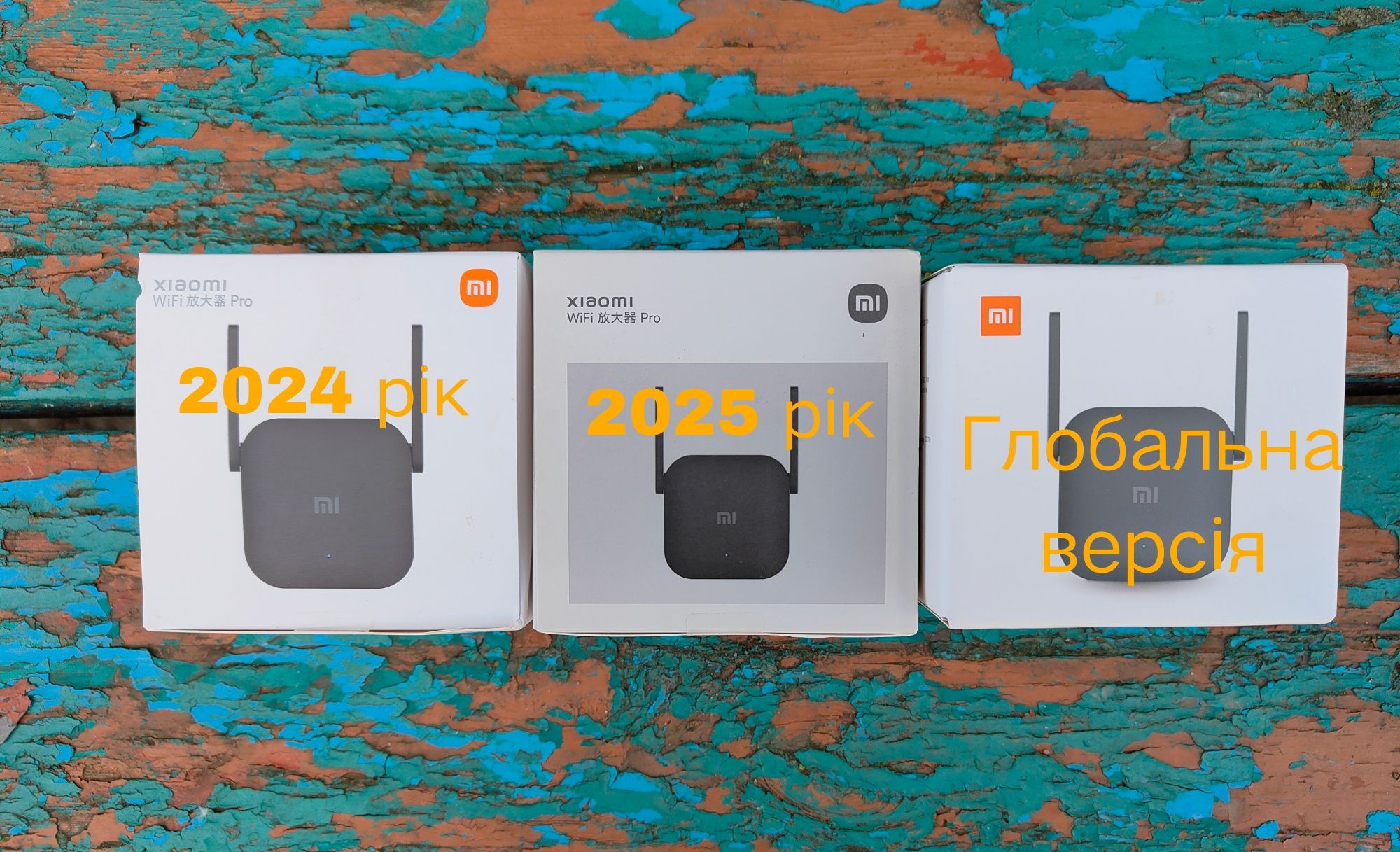 Репітер ретранслятор Wi-Fi Xiaomi Mi Repeater
