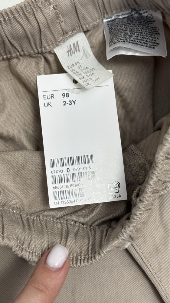 НОВІ штани H&M унісекс карго 98 розмір, зручна резинка та шнурок