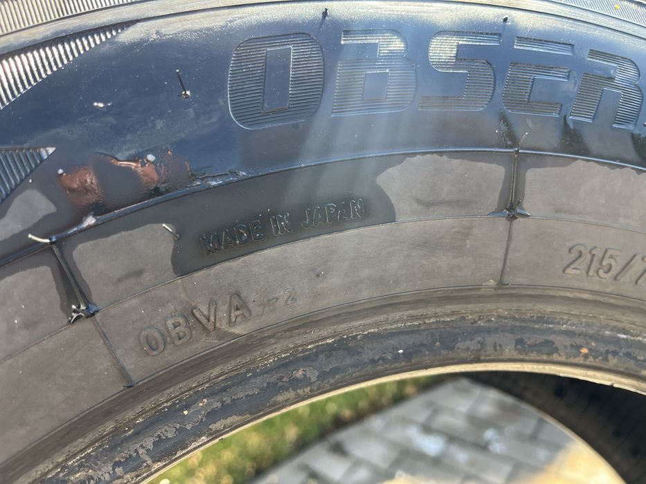 Продам комплект б/у шин Toyo 215/75/16c