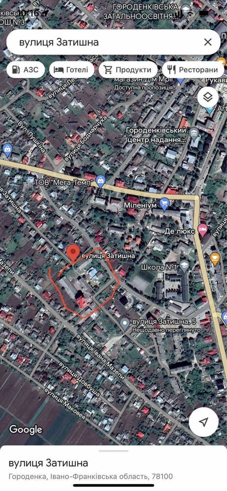 Складські приміщення чи земля під забудову