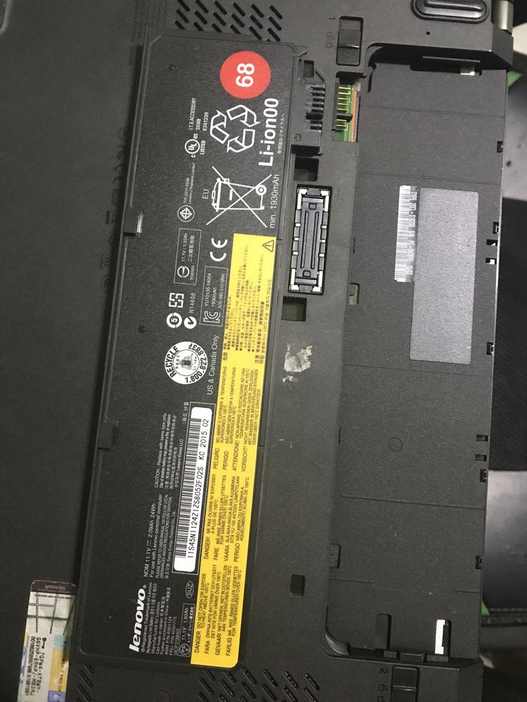 Laptop lenovo x250