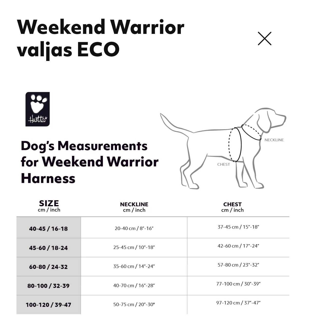 Шлейка для больших собак Hurtta Weekend Warrior Eco - оригинал