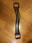 Extensor de musculação Decathlon