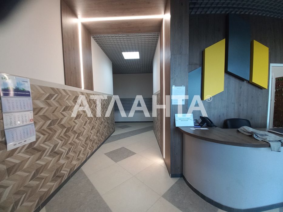 Євродвушка м.Теремки єОселя  ВПО.