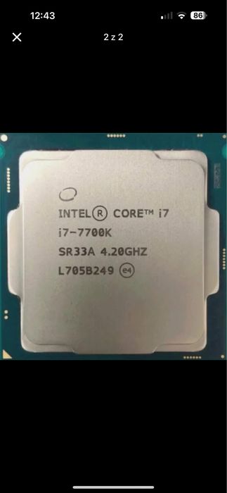 Intel Core I7-7700k 4.2 Ghz