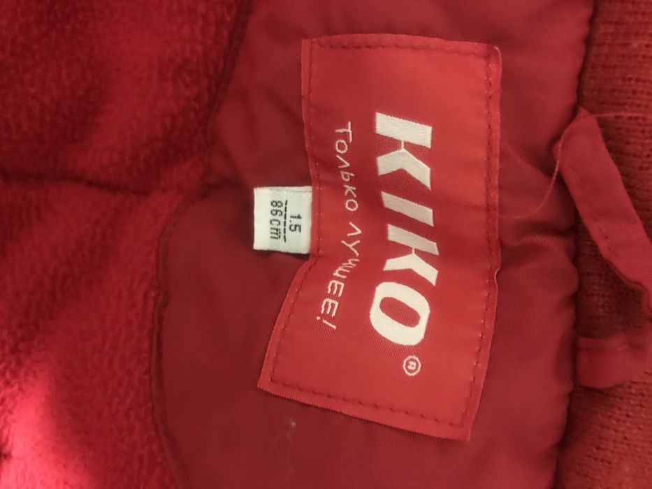 Продам комбинезон дитячий