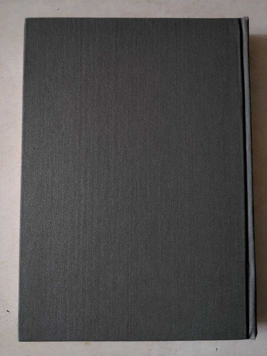 Таинство исповеди о грехах явных и тайных недугах души 1995 год