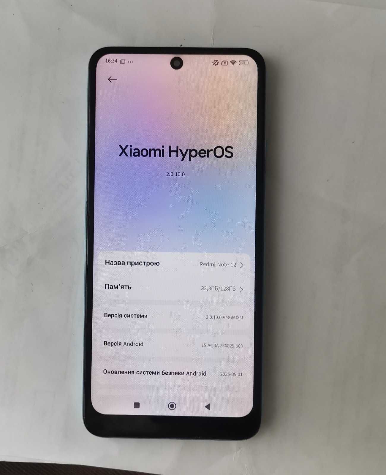 Ігровий xiaomi redmi note 12 128/8 ГБ NFC