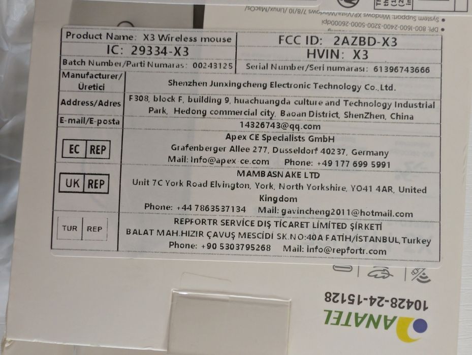 Новая игровая мышь Attack Shark X3 с сенсором PAW3395