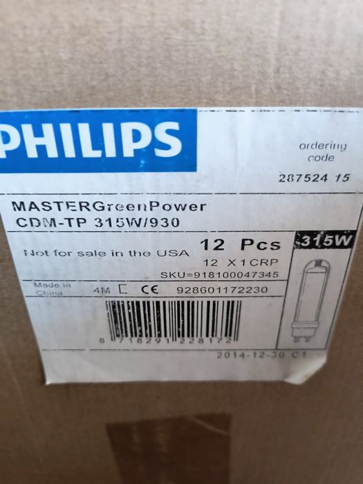 Philips Lampa żarowka CMH  HPS CDM-TP 315w  greenpower