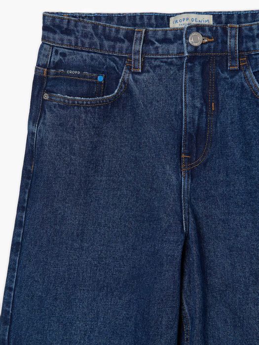 Джинси широкі баггі Cropp (W32 L34)