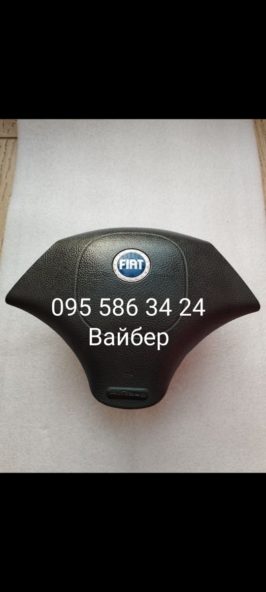 Подушка безопасности безпеки в руль airbag Фиат Палио Fiat Palio