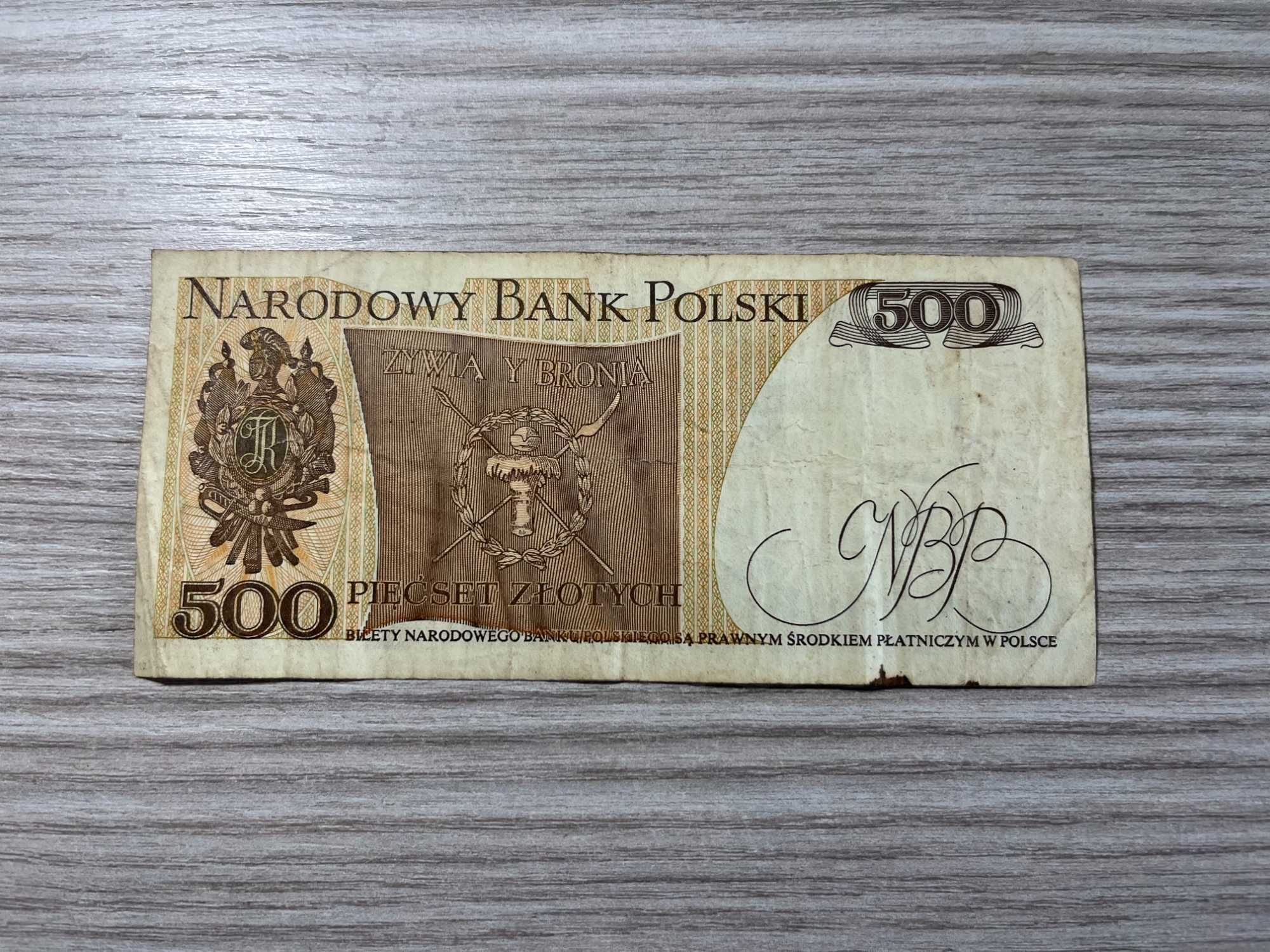 Banknot 500 zł Tadeusz Kościuszko 1982r.