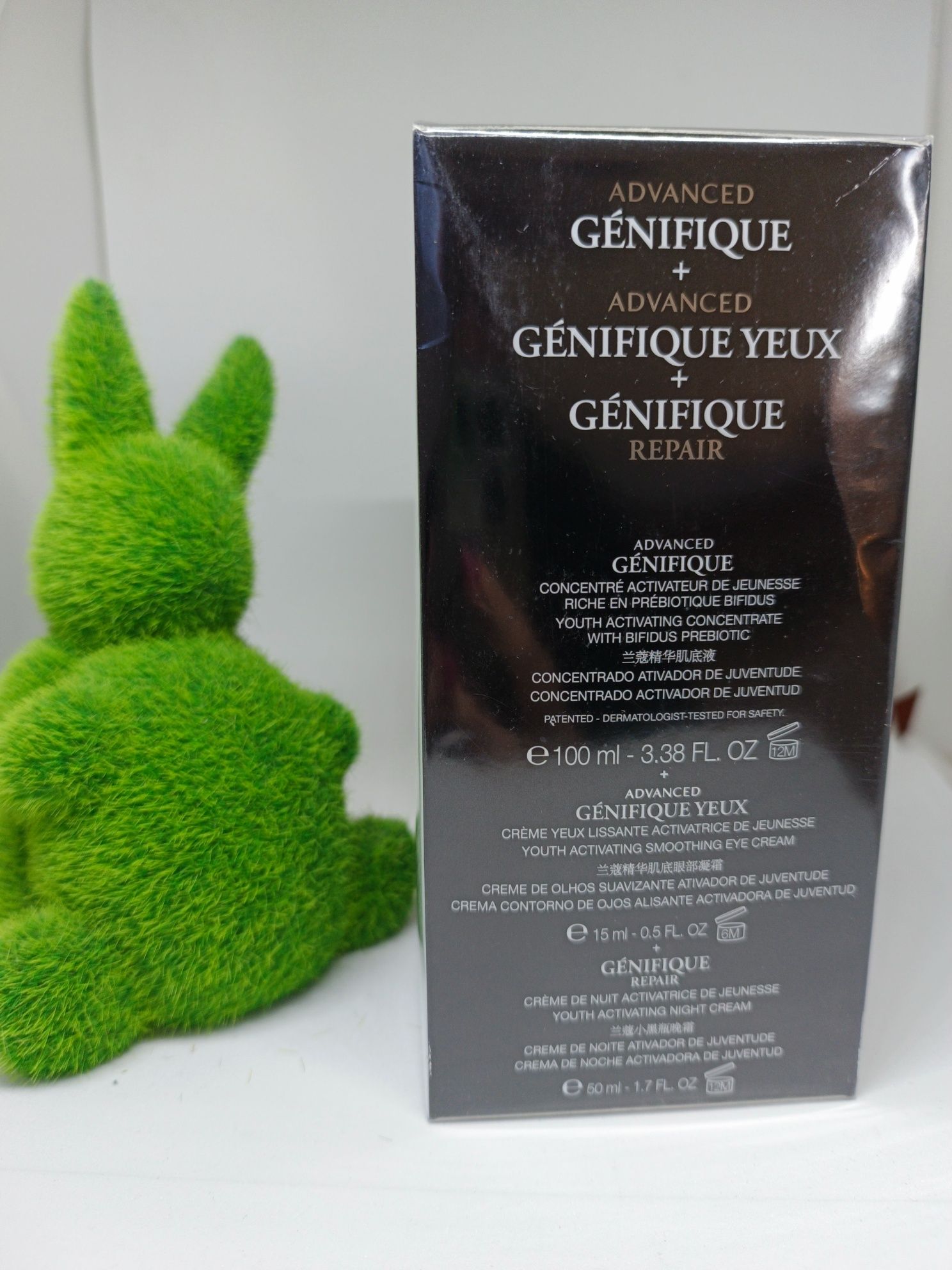 Lancome genifique set zestaw pełnowymiarowe produkty okazja